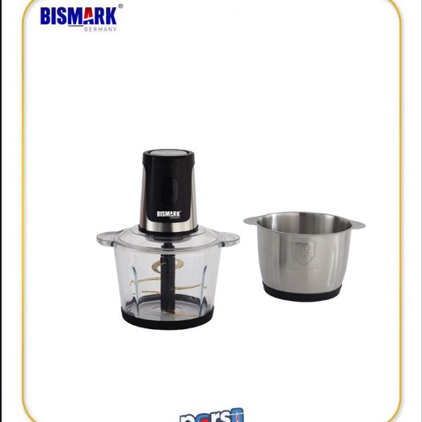 خردکن دوکاسه 3 لیتری بیسمارک مدل BMC504