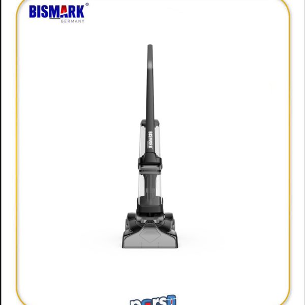 فرش شوی و مبل شوی بیسمارک مدل BM504